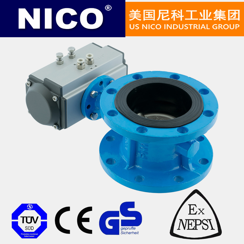 NICO imported pneumatic flange butterfly valve, double flange, soft sealing, rubber lined stainless steel plate, American Nico brand