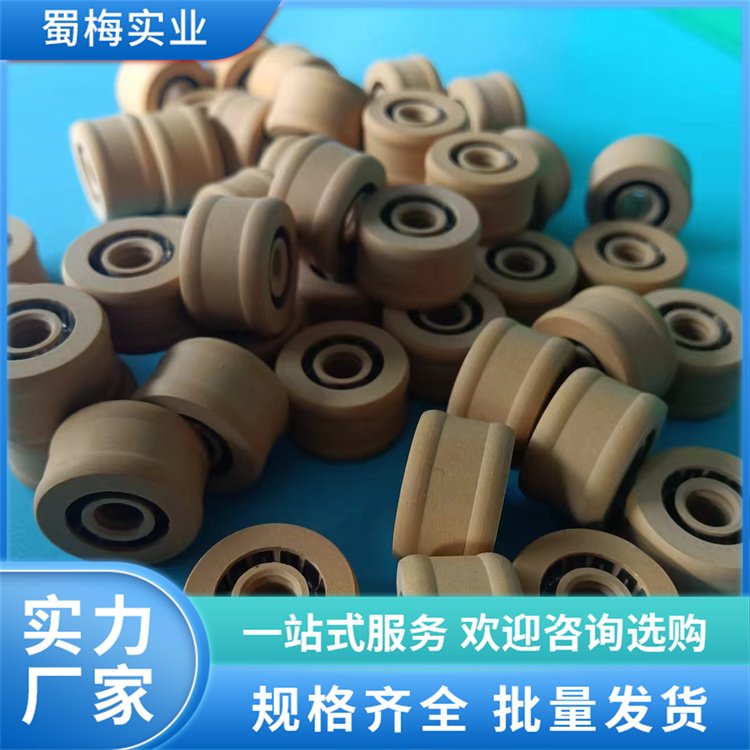 螺旋弹簧蓄能泛塞封圈 黑色耐高温减震硅胶密封垫 防尘密封 蜀梅