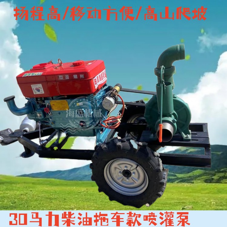 Mobile self priming pump truck with high lift, drought resistance and drainage pump, 180 meters lift, 4-inch dust removal diesel pump