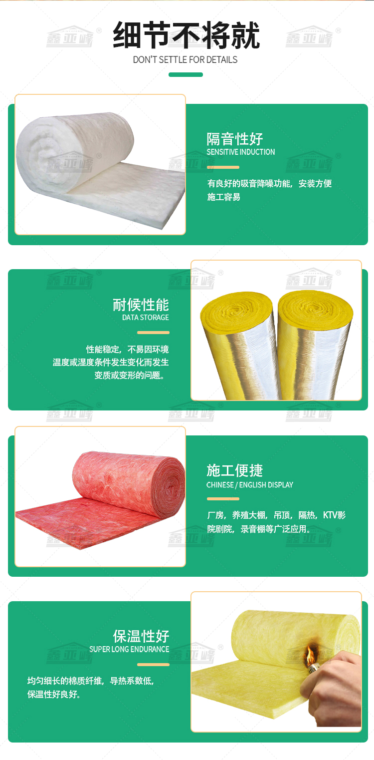 Manufacturer's 50mm~150mm steel structure roof Glass wool felt, aluminum foil, glass wool roll felt, fireproof sound absorption felt