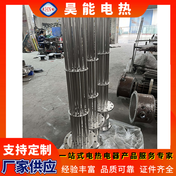 Steel plant air separation electric heater made of stainless steel material, industrial heating with fast heating and good quality, produced by Haoneng Electric Heating