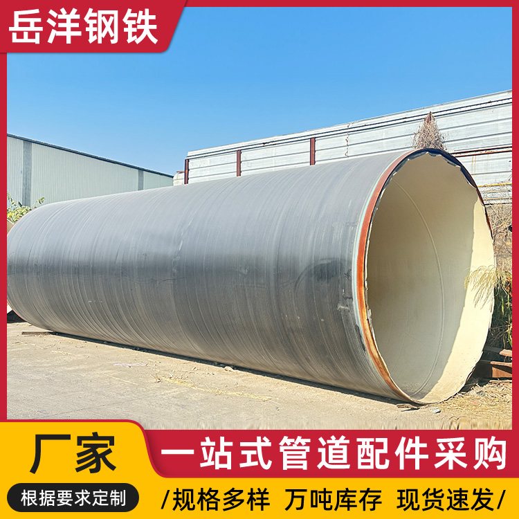 供应涂塑钢管厂家 低压流体用Q235焊管 燃气运输专用涂 塑管 批发