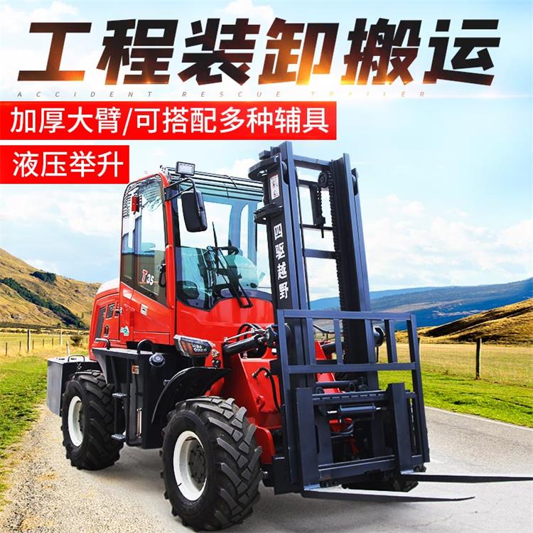 Removable accessories 4WD off-road forklift integrated transport stacker muddy road hydraulic Cart