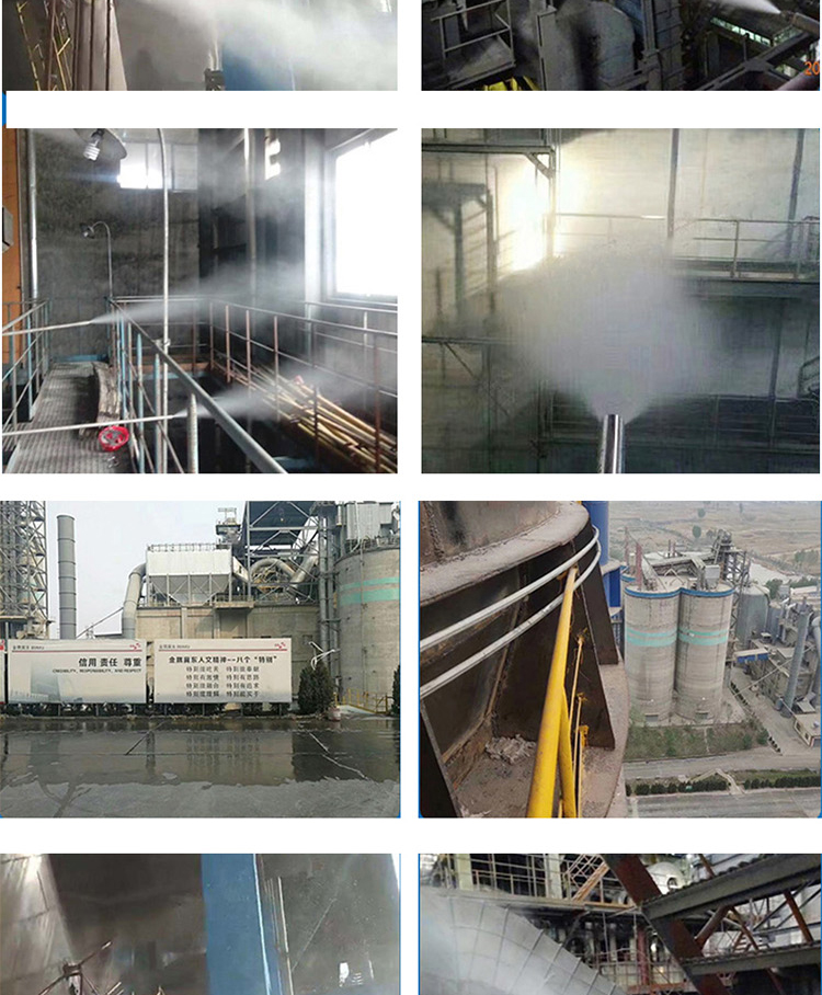 Desulfurization tower atomization spray gun, lime kiln power plant boiler telescopic denitration spray gun extension rod, environmentally friendly spray gun nozzle