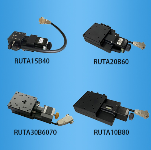 Ruiyu - Micro electric linear sliding table - Fine grinding screw drive - Small and lightweight