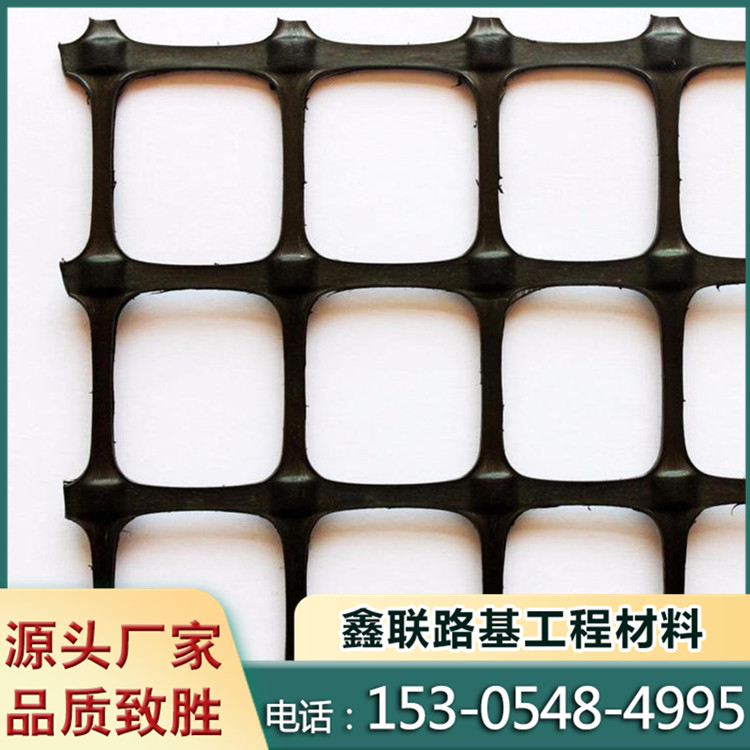 Biaxial tensile plastic geogrid tensile force 15KN-50KN plastic geogrid for roadbed reinforcement