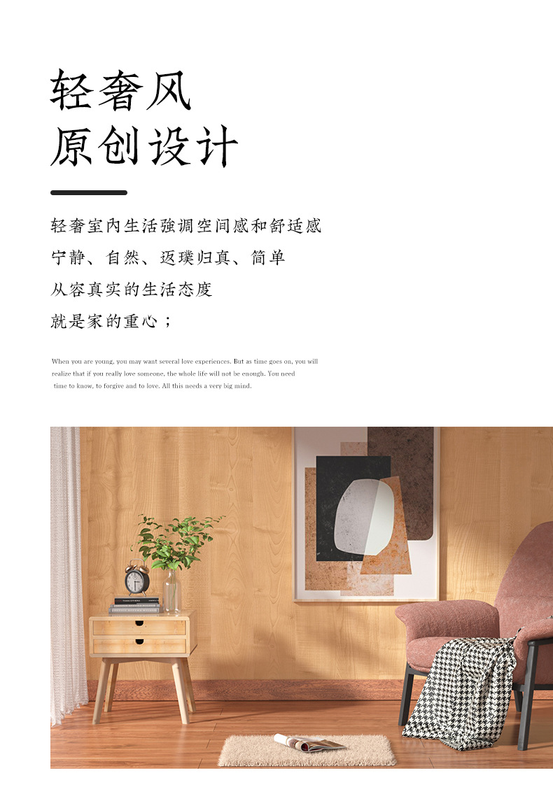 Youchuang Mingjia Wood Decorative Wall Panel Wood Decorative Panel Wholesale Quality Assurance Customizable