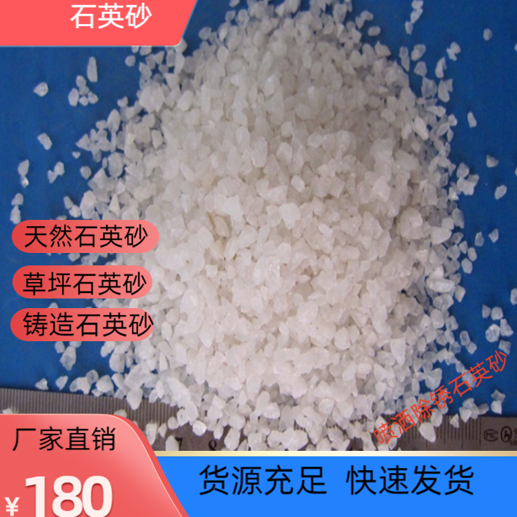 Ruilin Industrial Grade Powder Sewage Treatment for Granular Agriculture and Ferrous Sulfate Manufacturers