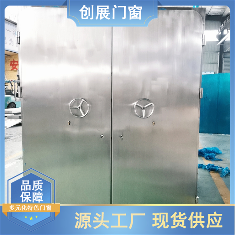 Low air leakage rate of thermal insulation and closed doors in grain depots, fast stamping resistance, and innovative construction speed