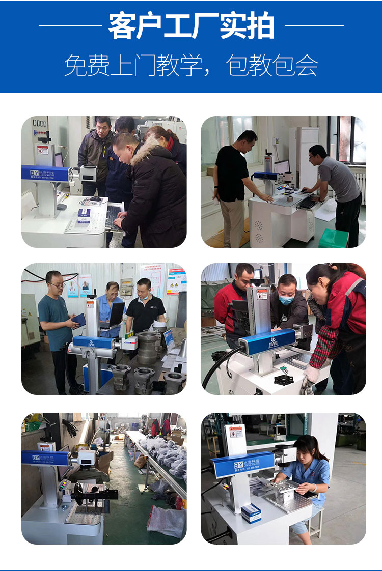 Laser Marking Machine Plastic ABS Acrylic Marking Stainless Steel Ceramic PVC Pipe Laser Marking and Engraving Machine