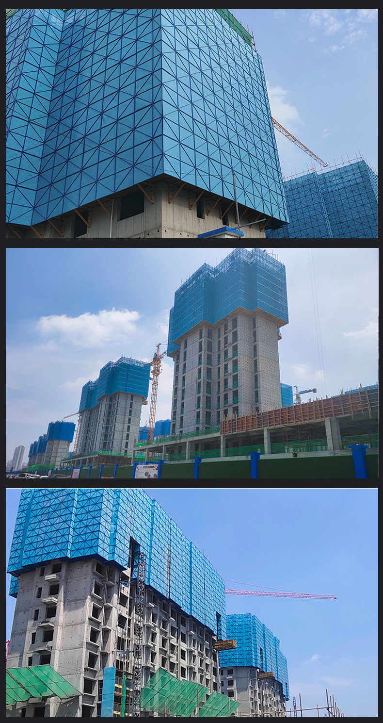 Beipeng Half meter Climbing Net Building External Wall Protection Net High rise External Dust Net Customizable