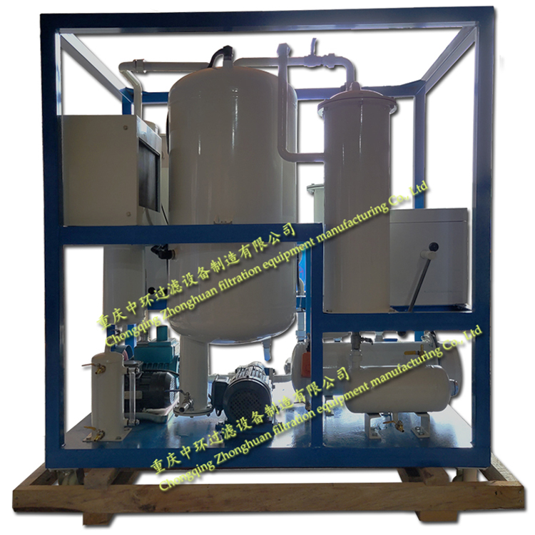 Turbine oil filter, turbine oil vacuum filtration equipment, hydraulic oil water and impurity removal oil purifier