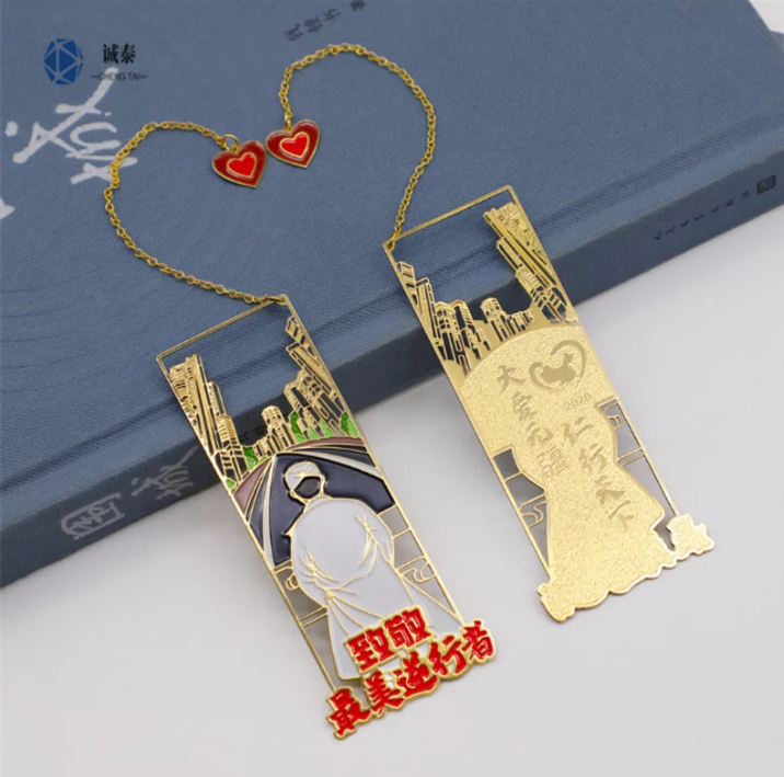 Brass Corrosion Bookmark Customization Company Activity Souvenir Customization Library Cultural and Creative Gifts