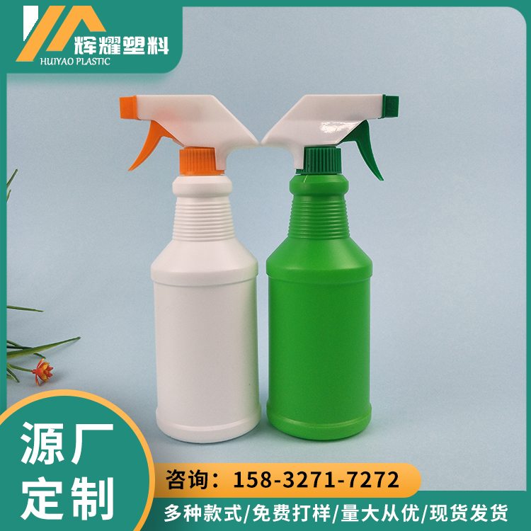 Customized various spray bottles 1000ml oil contaminated pesticide spray bottle disinfectant disinfectant plastic spray bottle