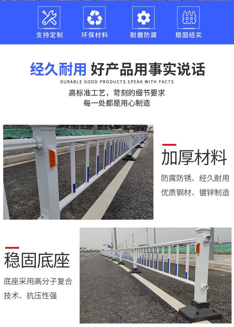 Ruishuo Road Guardrail Manufacturer Chengdu Guardrail Net Price Entity Manufacturer