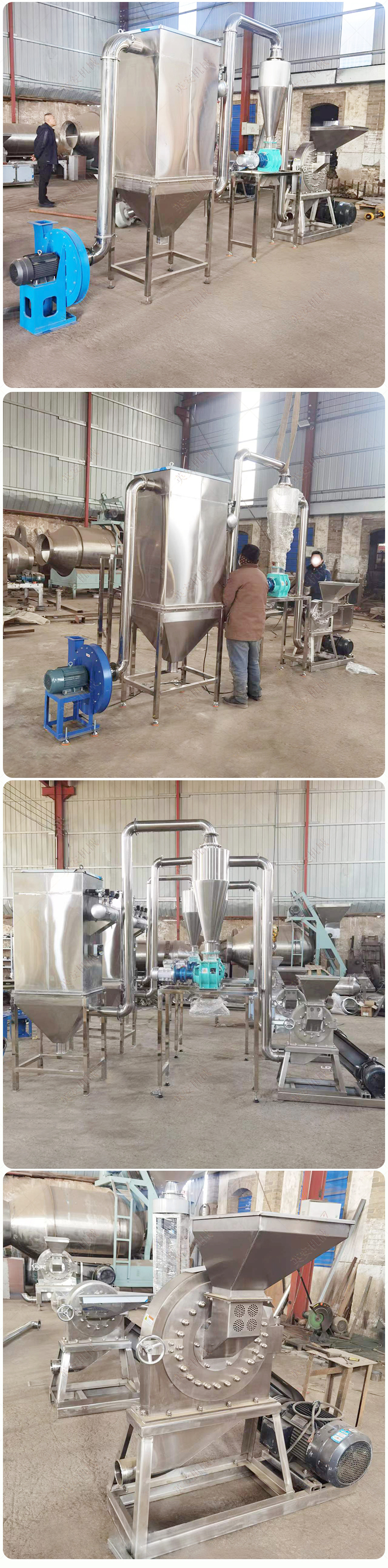 Stainless steel pulse dust removal and pulverizer 304 Five grain and miscellaneous grain fine powder machine Sanqi medicinal material grinding machine