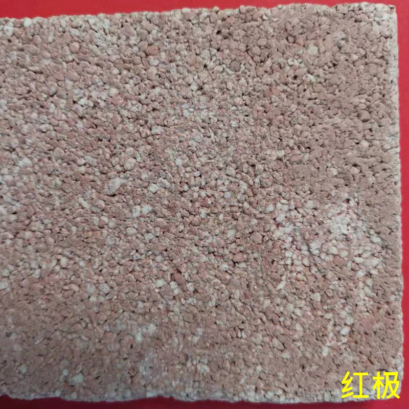 Pearlite Perlite vitrified micro bead inorganic light aggregate insulation board light fire insulation inner and outer wall roof