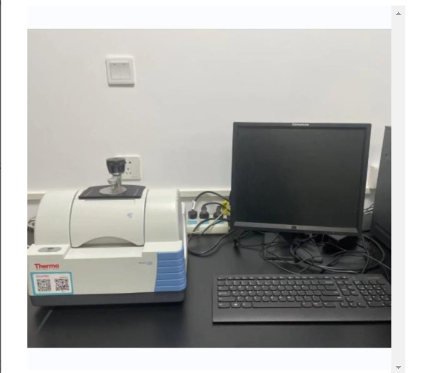 Thermo Fourier infrared spectrometer Nicolet IS5 one-stop service