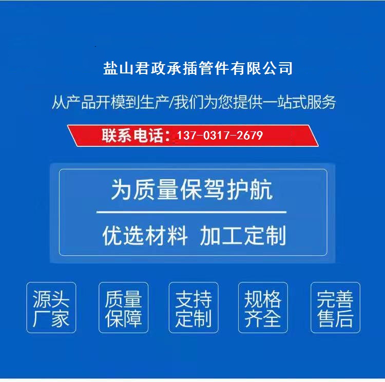 90 ° 20 # A105 threaded elbow pipe fittings can be forged by the manufacturer, and a large quantity of stock can be issued with a special order