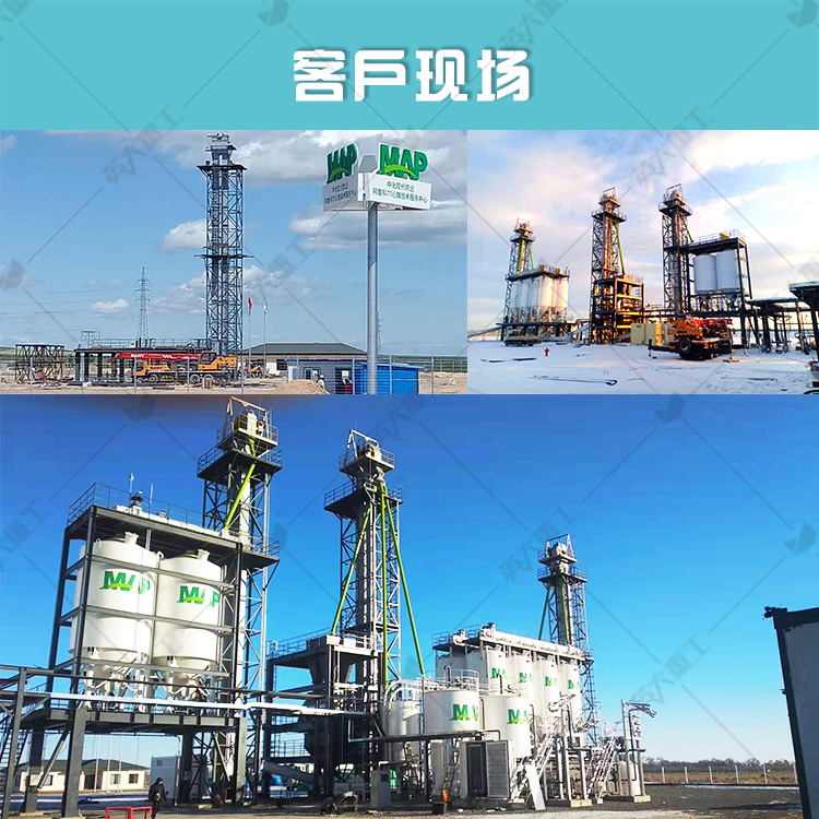 NE plate chain bucket elevator, Yingda Heavy Industry asphalt mixing plant, hopper elevator