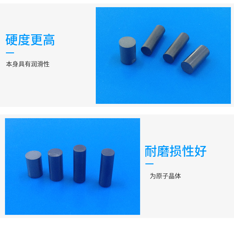 Silicon nitride ceramic rod, alumina, zirconia ceramic shaft, ceramic plunger, high-precision Hyde