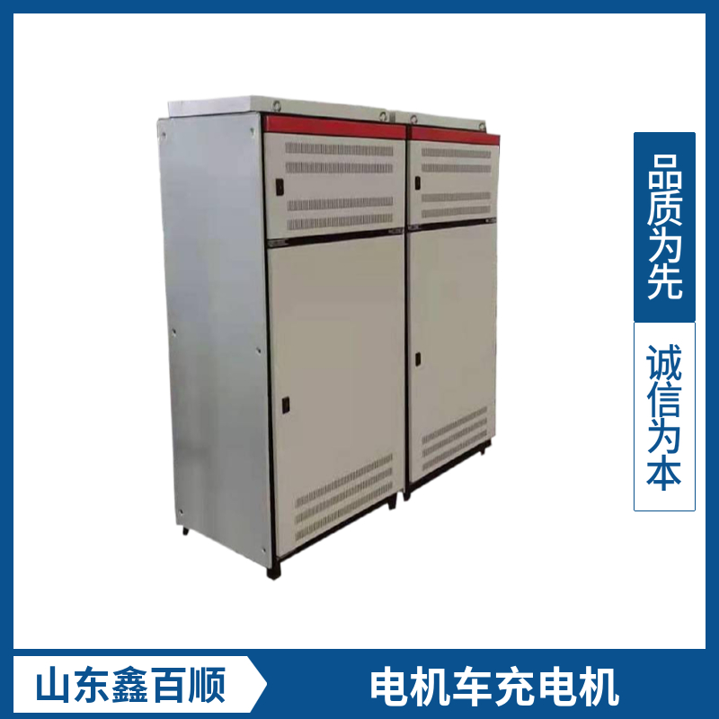 Reliable performance GWZCA-120/370 charger, 8-ton electric locomotive silicon rectifier charger