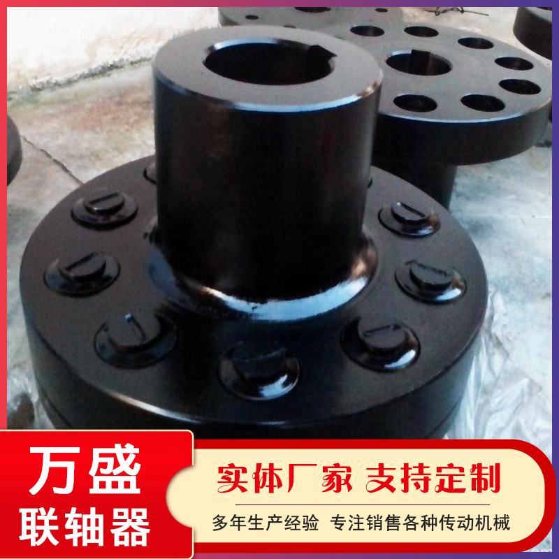 TL elastic sleeve column pin coupling 45 steel surface blackened nylon column pin servo motor