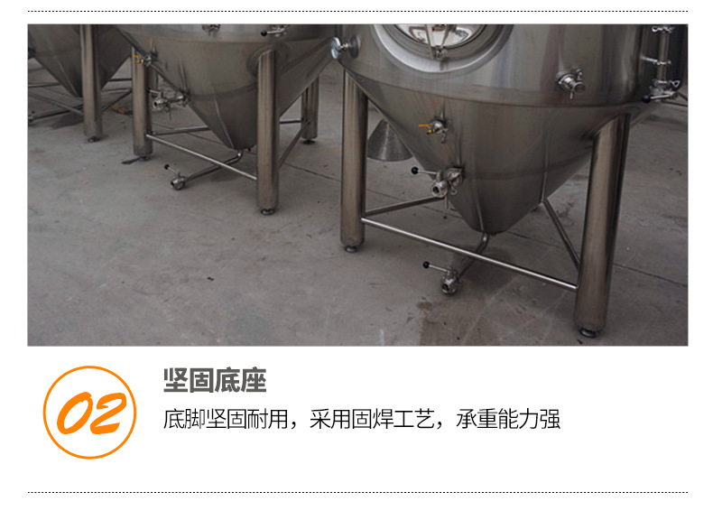 304 stainless steel storage tank, food grade, 316 liquor storage tank, horizontal beer fermentation tank