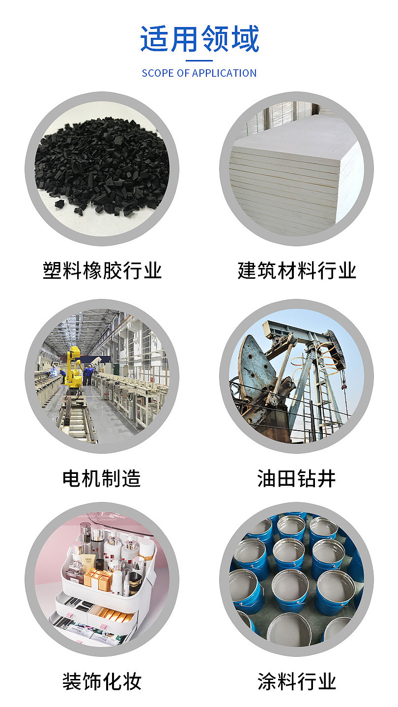 Chuanxin Dry Method Mica 20-60 Mesh Wholesale Insulation Material Mica Powder Paint Coating Plastic Rubber