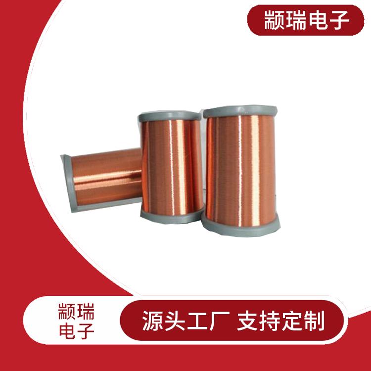 QZY Copper Clad Aluminum Zhuanrui Electronic Polyurethane Copper Wire Mic Head Wire Three Layer Insulated Enamel Clad Wire