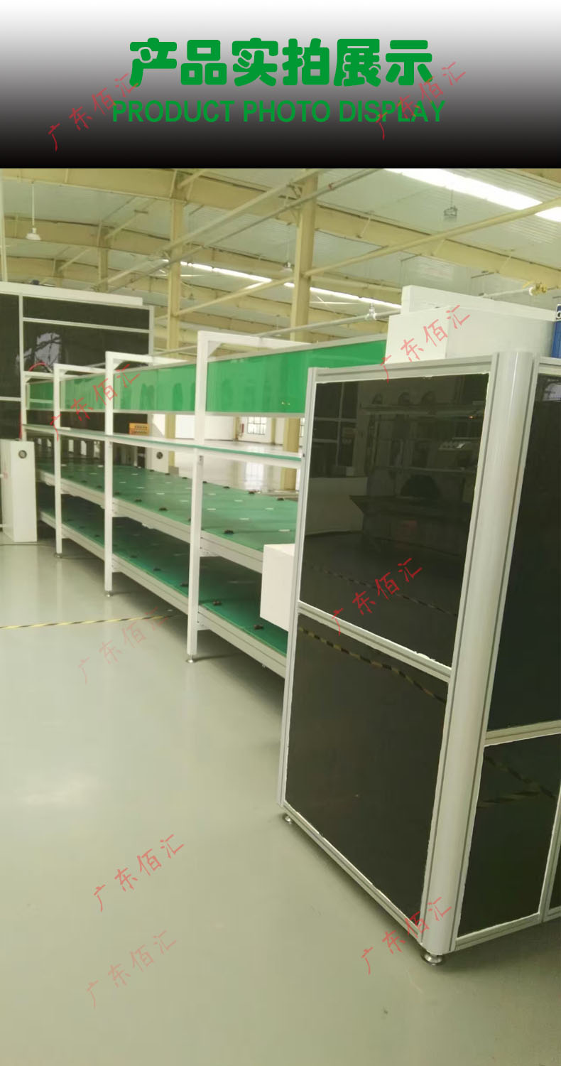 Customized production line for LED projector testing aging equipment, LED display screen, multifunctional and fully automatic aging rack