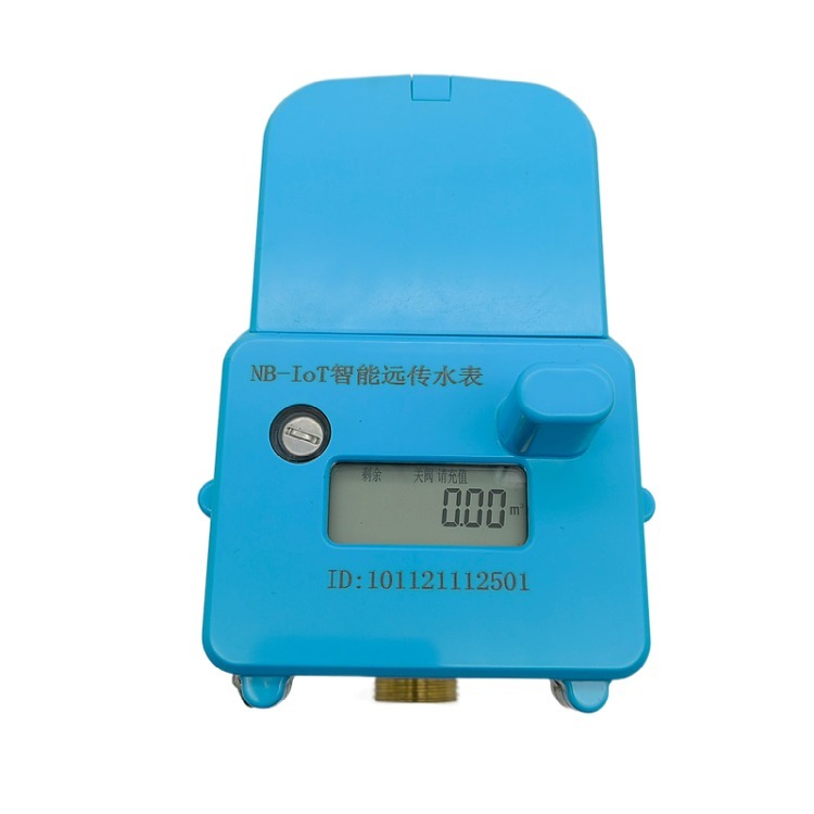 Remote control NB wireless remote transmission water meter mobile payment smart IC card cold water meter DN15