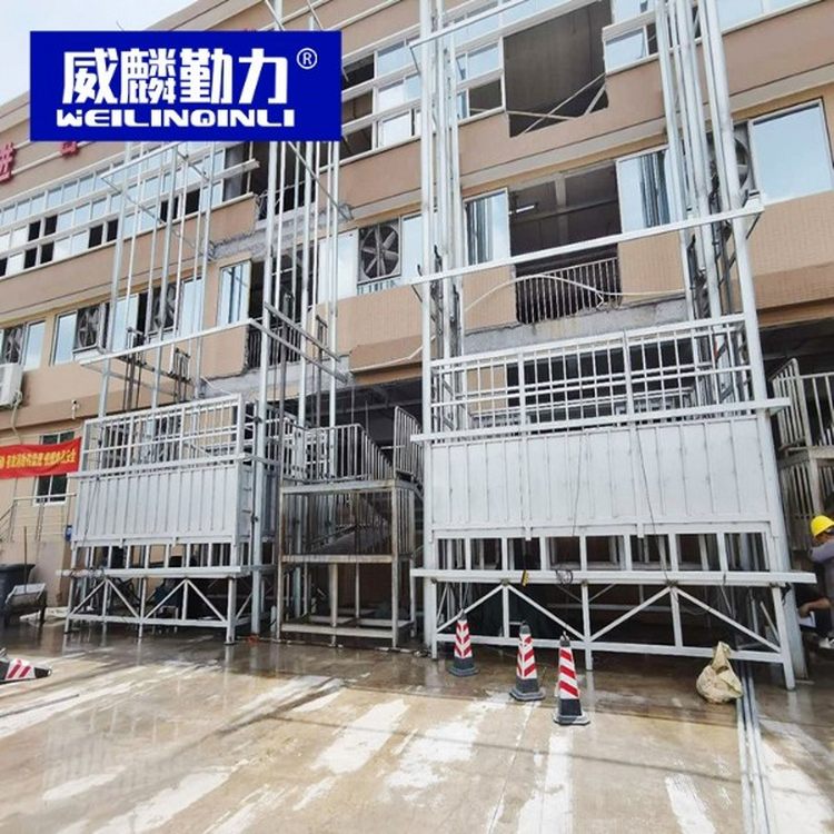 式 剪叉升降台 支持定制 登高 液压升降平台售后无忧 资质齐全