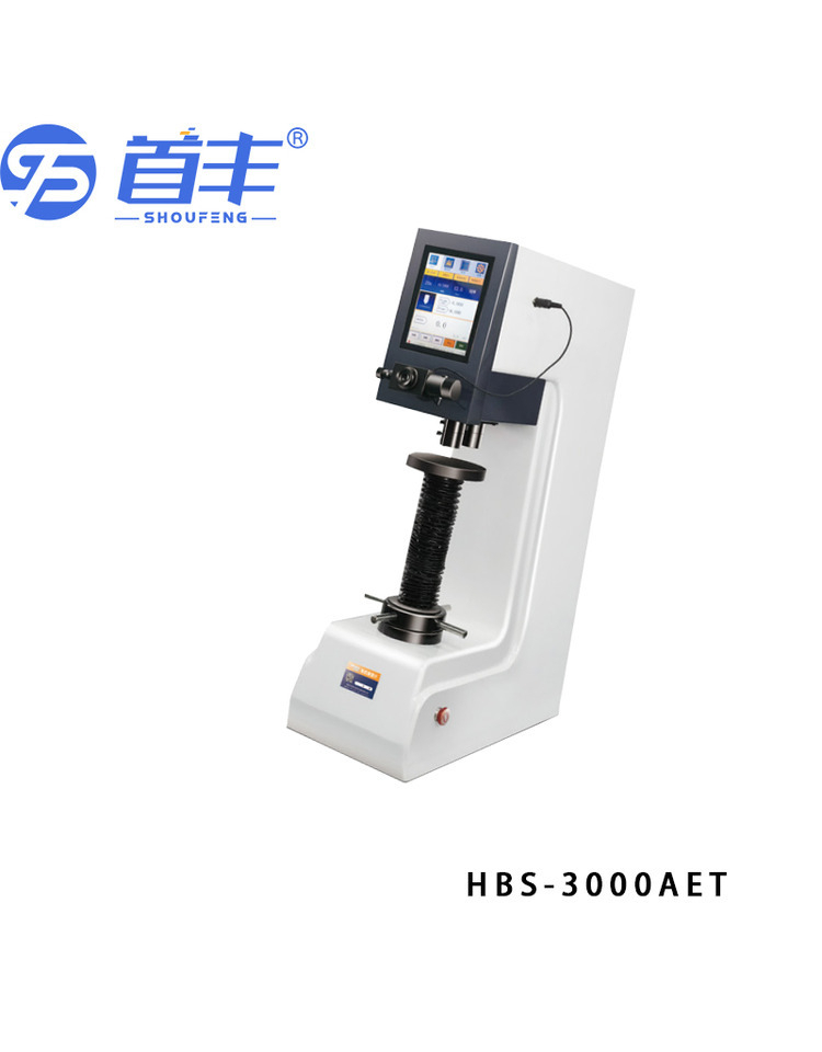 HBS-3000AET touch screen digital Brinell hardness tester with simple operation and automatic turret