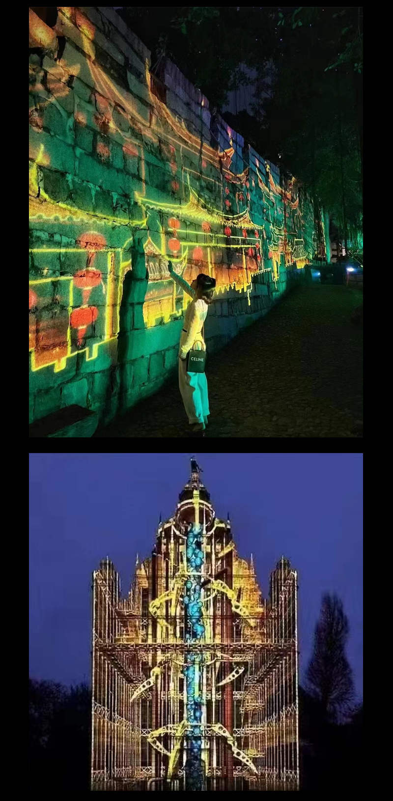 Zuofan Holographic Ancient City Wall, City Tower Projection Building, Light and Shadow Show, Pine Jaw, Large Laser Projector Rental