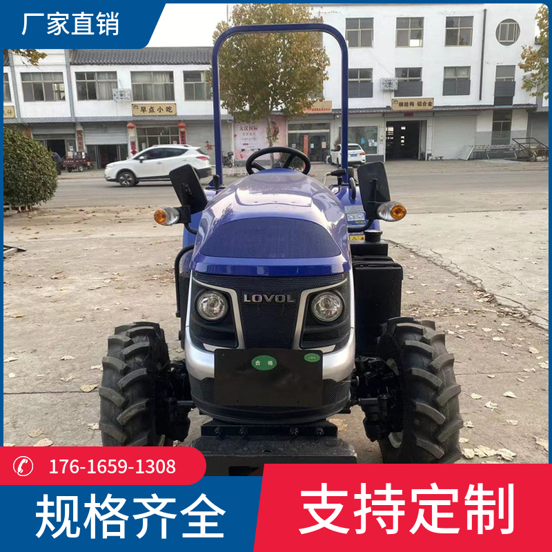 Agricultural two wheel drive vehicle with rotary tiller CF-TLJ-704 904 four-wheel drive plow