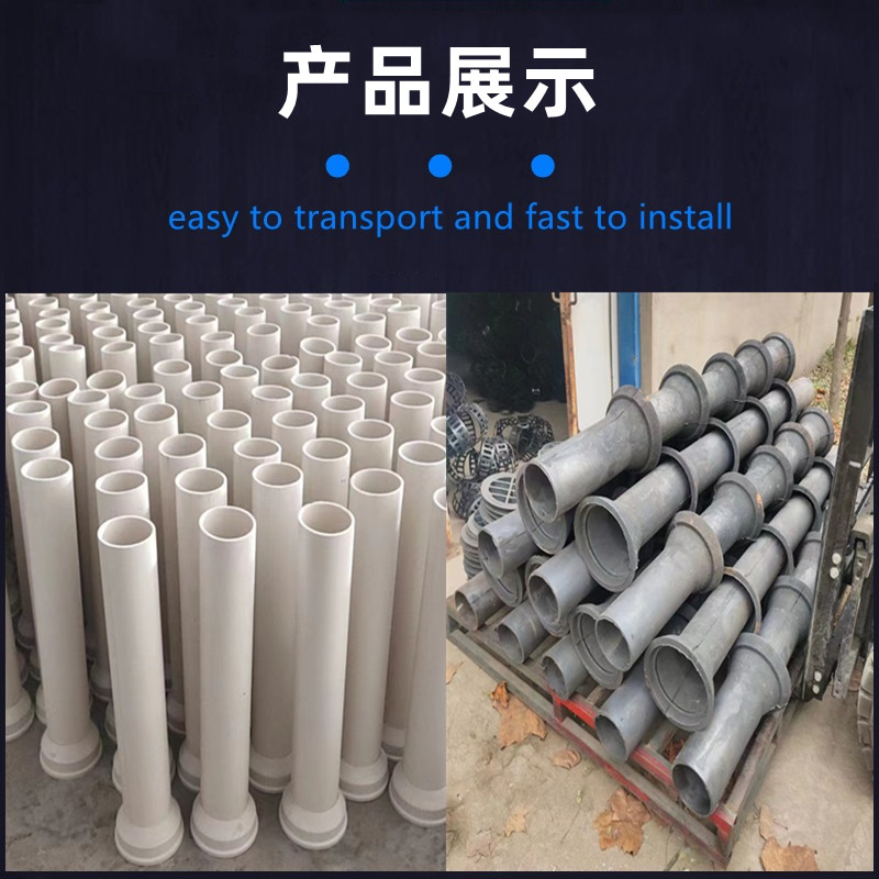 Bridge drainage pipe PVC pipe cast iron pipe 160 * 370 bridge deck drainage pipe grate