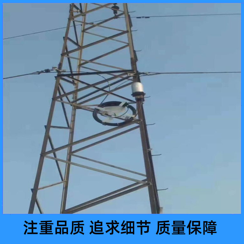 Fiber optic cable reserved frame for tower/pole use, directly supplied by manufacturer for OPGW/ADSS optical cables