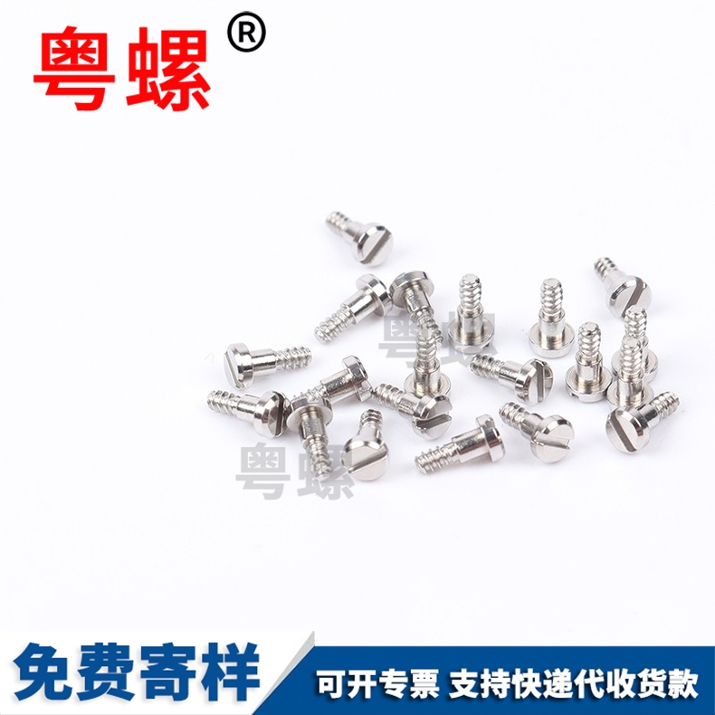 Electronic product screw step Self-tapping screw M5 M6 M8 M10