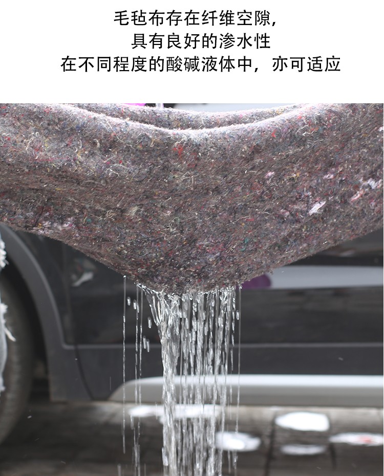 Highway pavement moisturizing maintenance tunnel construction project, municipal landscaping, environmental protection, water storage tank, filament geotextile