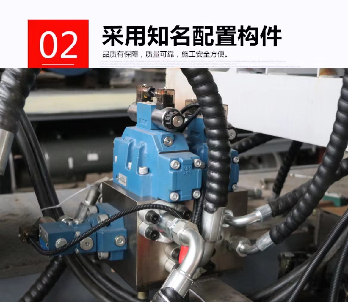 Weishi Tunnel Vehicular Pump 60 Pump, Compact Body, High Pressure, Fast Speed, Sharp Tool for Second Lining Concrete Construction