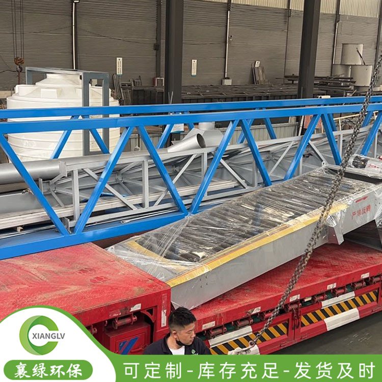 Peripheral transmission mud scraper, central transmission mud suction machine, sedimentation tank treatment equipment for sewage treatment plant