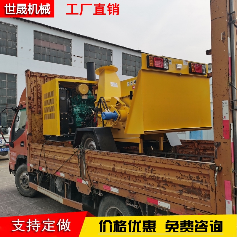 Tree Crusher Property Garden Branch Crushing Equipment Mobile Wood Crushing Equipment