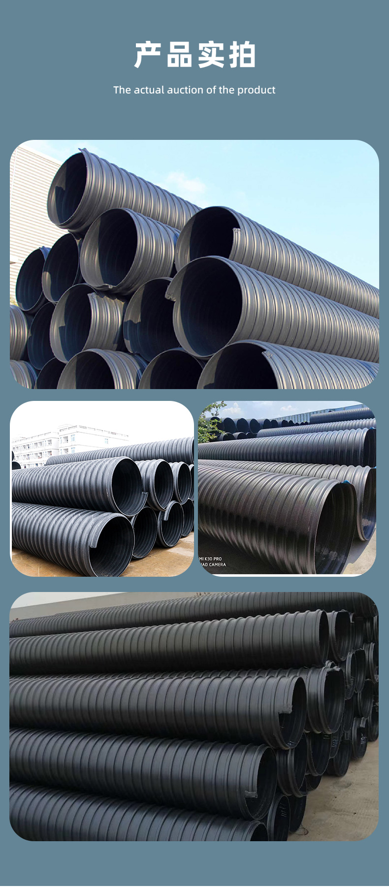 Lianplastic steel strip reinforced winding double wall corrugated pipe drainage and sewage discharge SN12.5 DN300