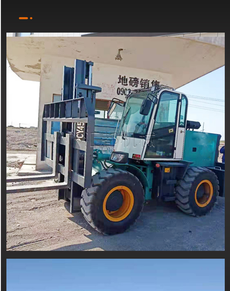 4WD off-road forklift multi-function 3.5t integrated diesel lift fork hydraulic Cart lift diesel