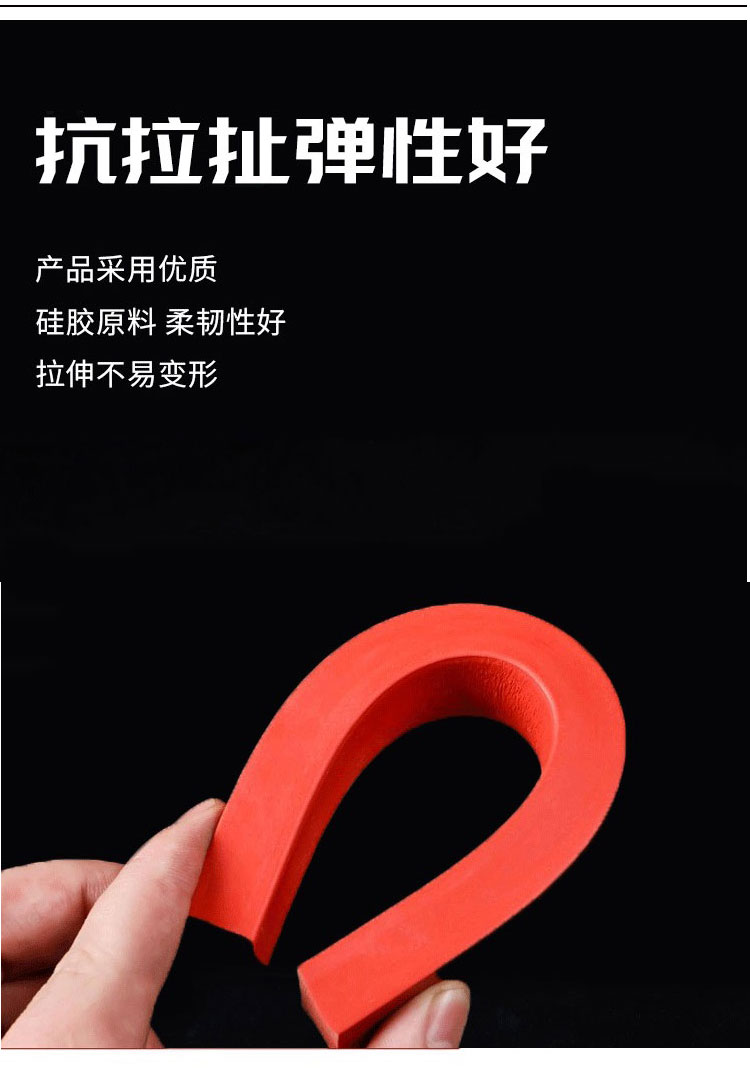 Square high-temperature resistant silicone strip, colored rectangular rubber strip, solid silicone sealing strip