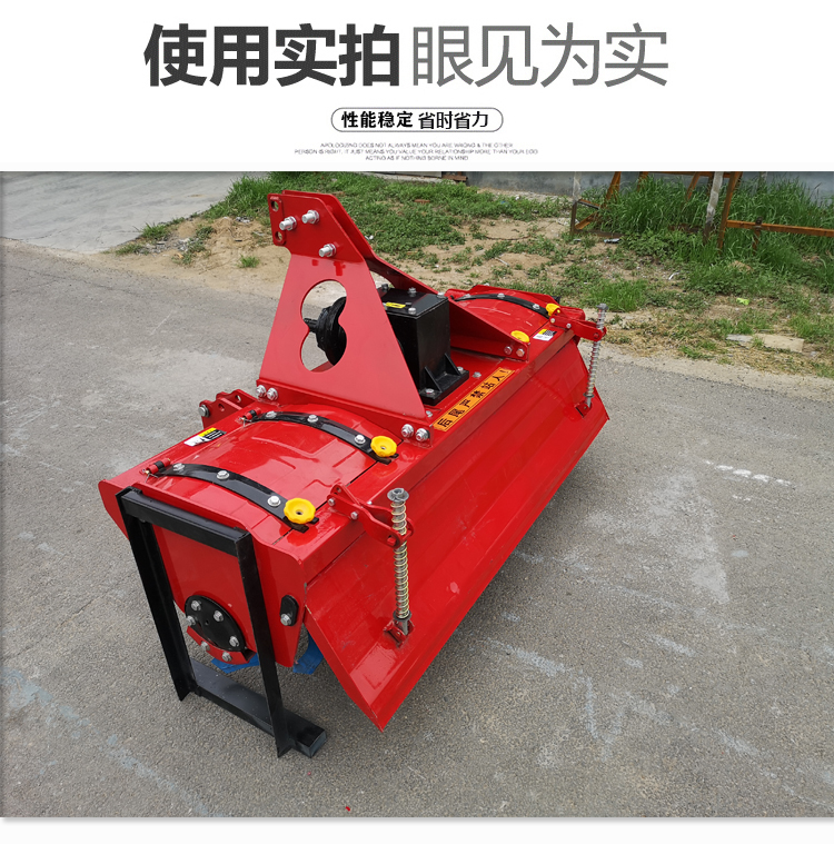 Rotary tiller, large tractor, bulldozer, new type of plow, plow, rake, agricultural loose soil excavation, four wheel belt crusher