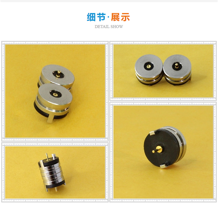 Magnetic connector POGOPIN circular magnetic head 2pin magnetic charging cable can be customized