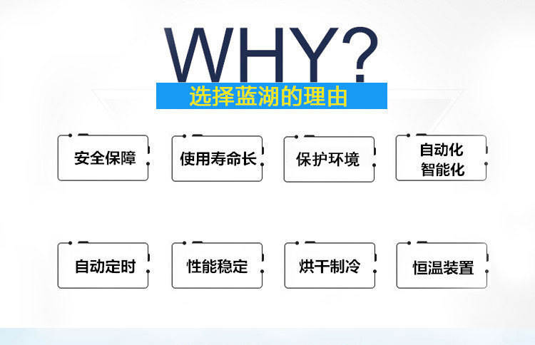 Hot air circulation honeysuckle rose dryer jujube banana slice drying room bean and fungus dryer