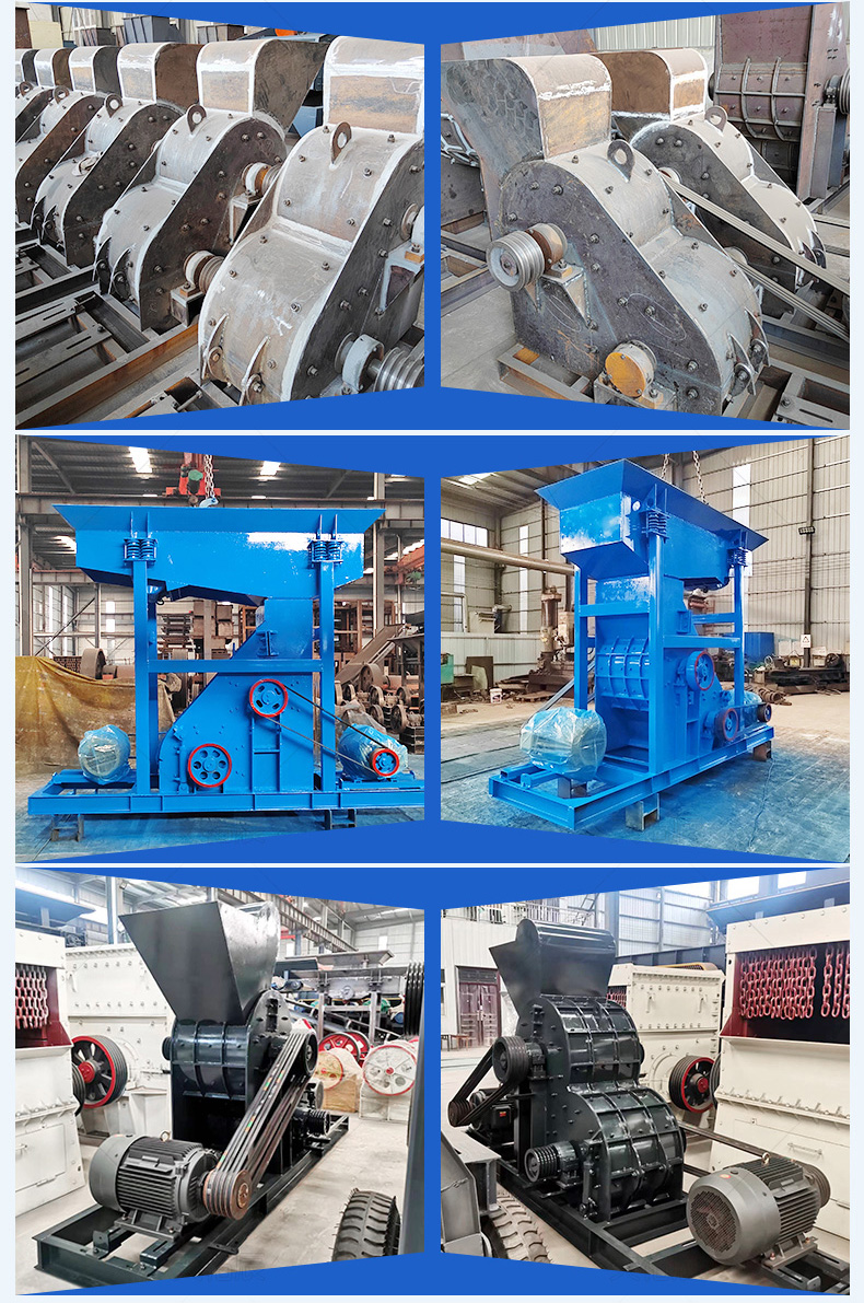 Double click to break 600 × 600 double stage crusher without screen bottom, coal gangue crusher, coal ore slag fine crusher